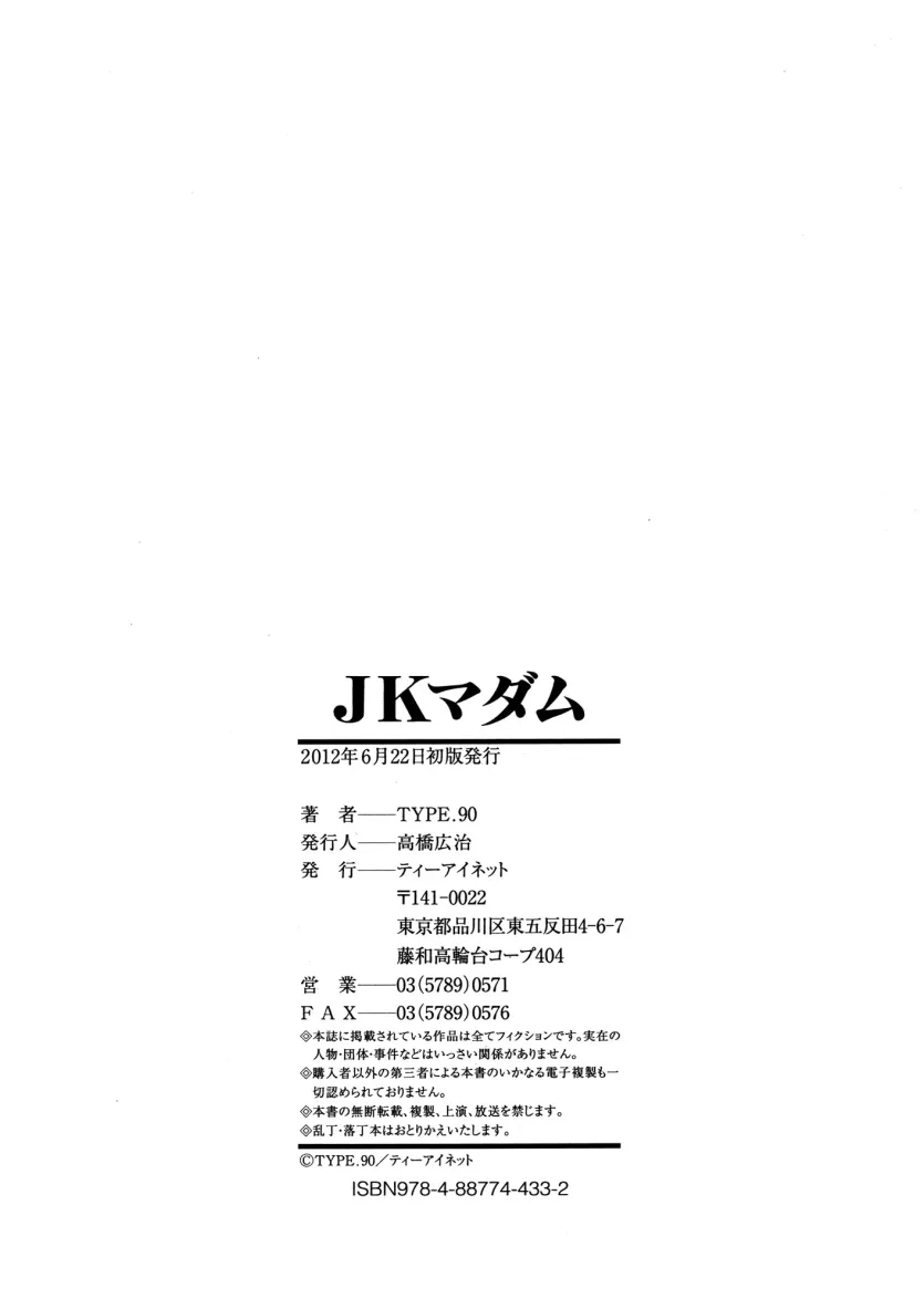 17594551169193.webp