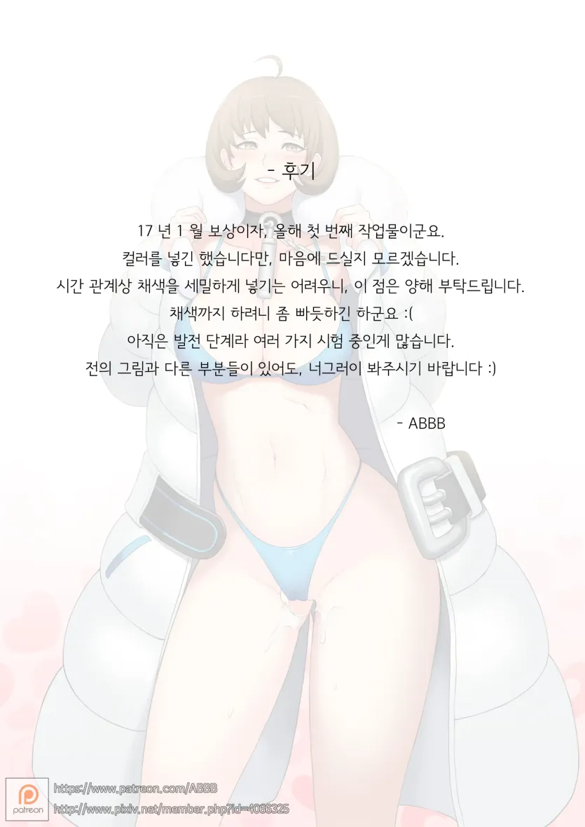 1759541459487.webp