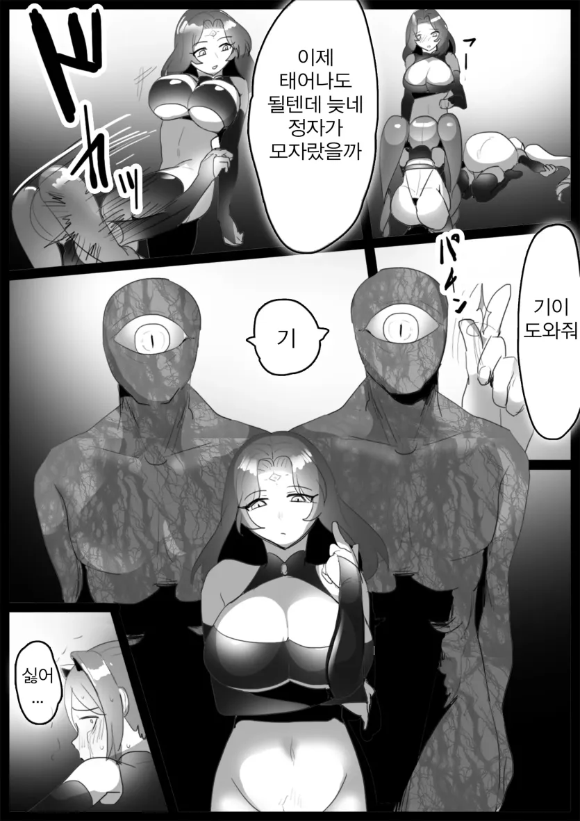 17595414712687.webp
