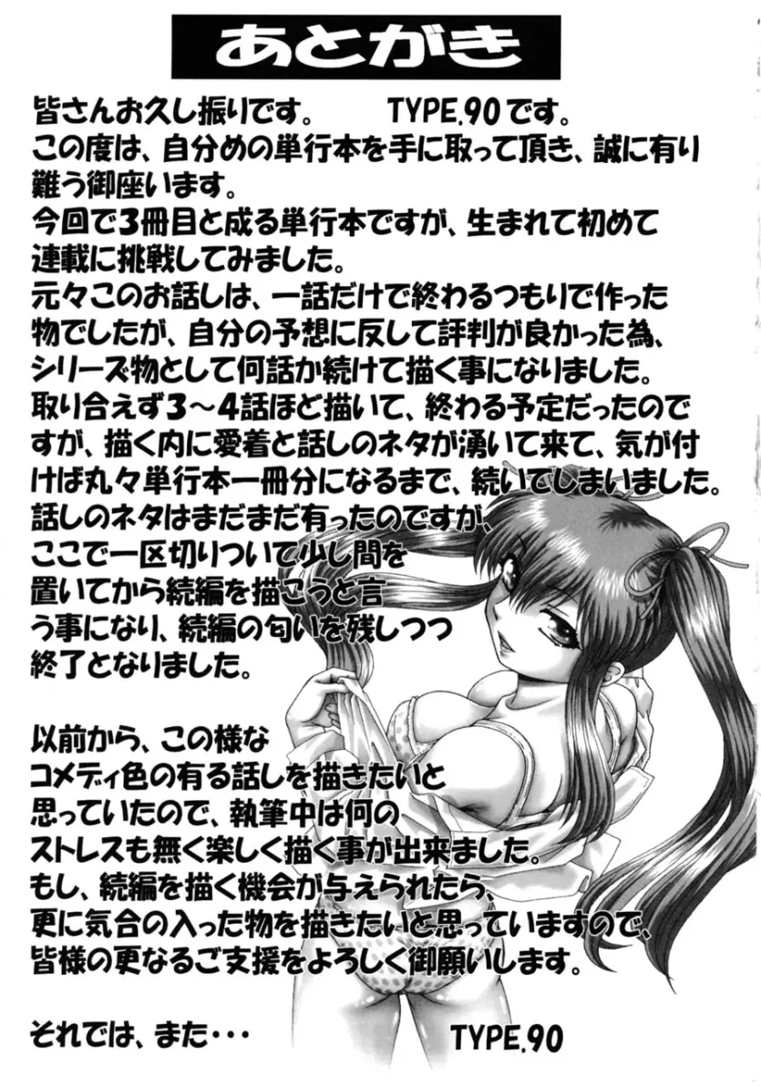 17595414984326.webp