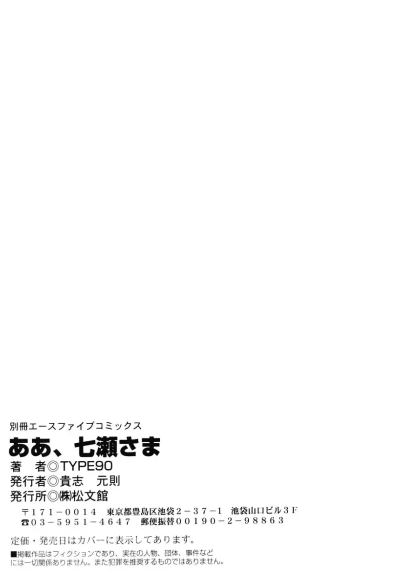 17595414985258.webp