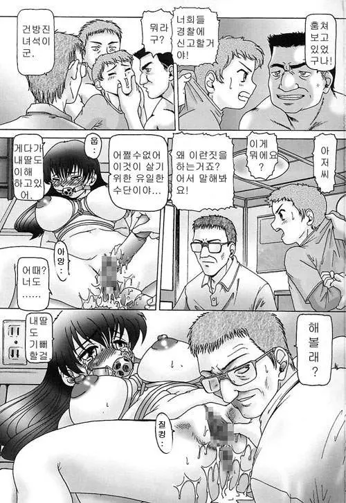 17596134683006.webp