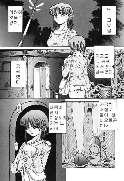 17596134693042.webp