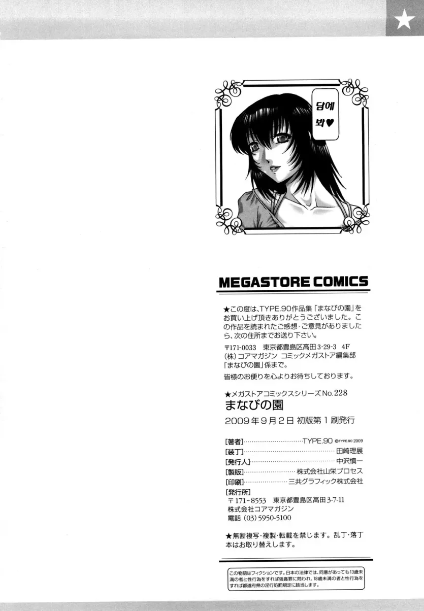17597160808062.webp