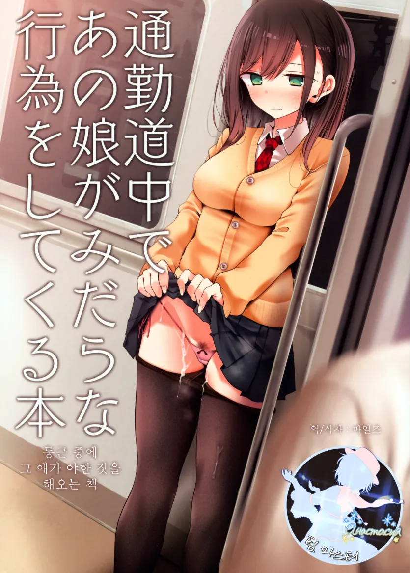17597952268312.webp