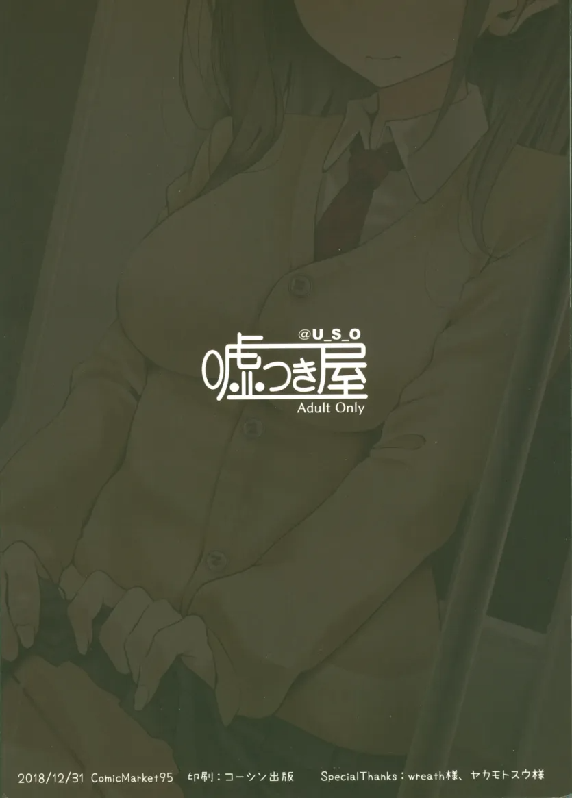 17597952291279.webp