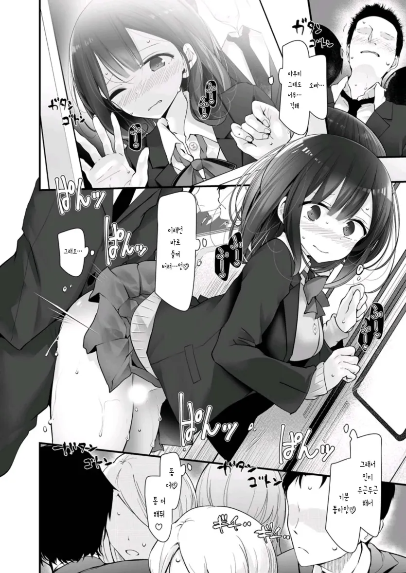 17597952539998.webp
