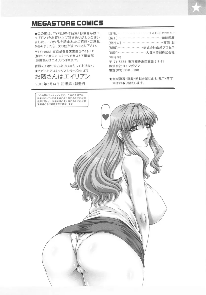 17597952955314.webp