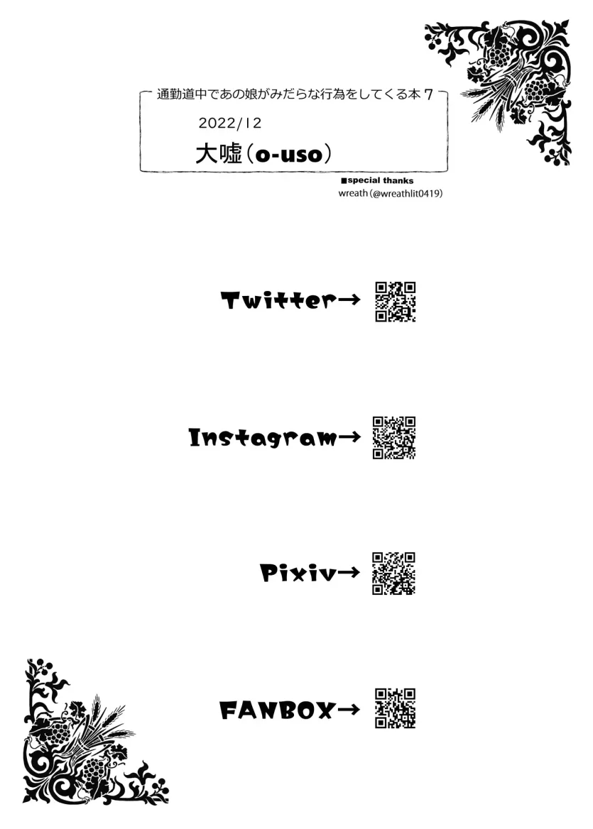 1759890625666.webp