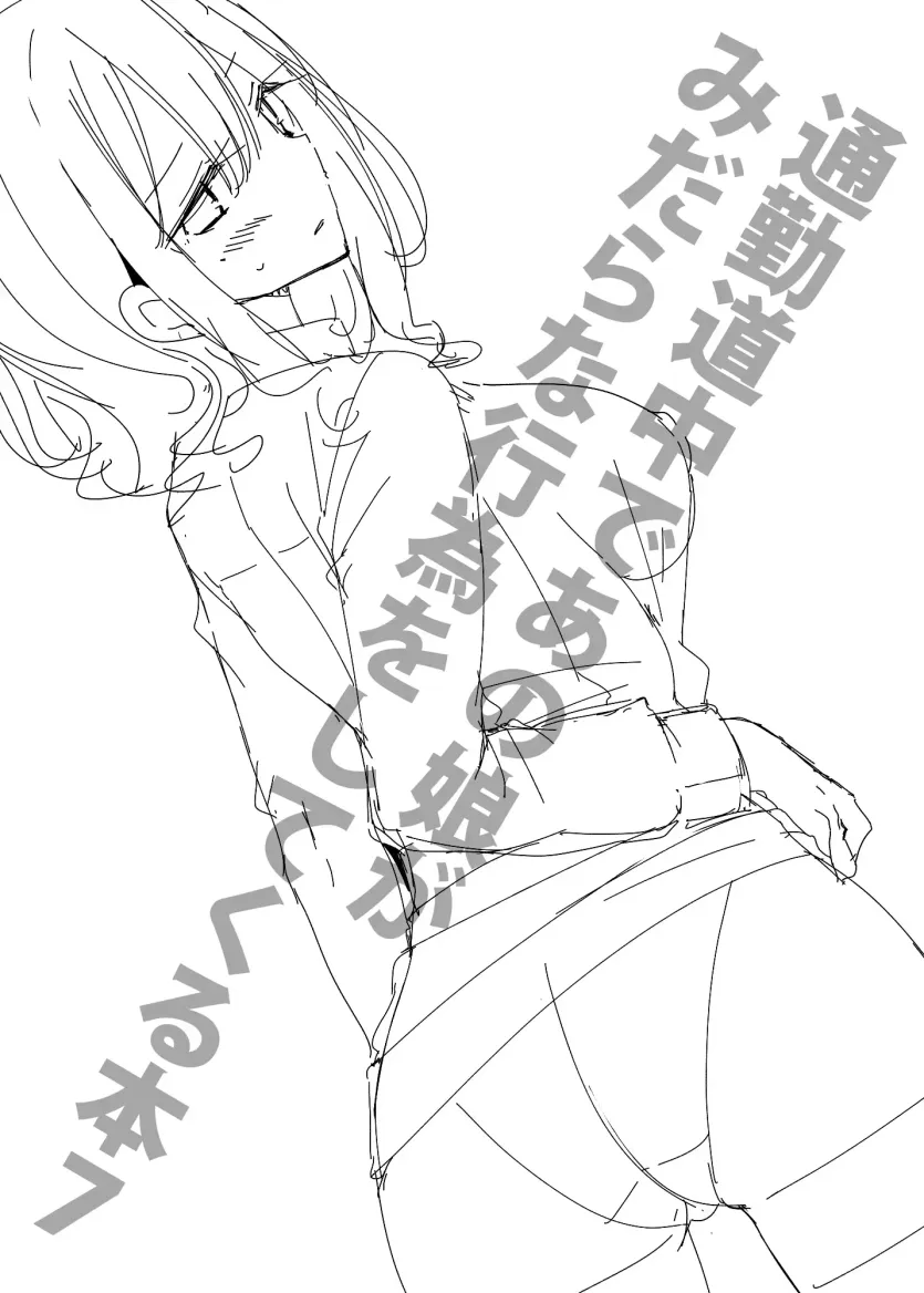 17598906257817.webp