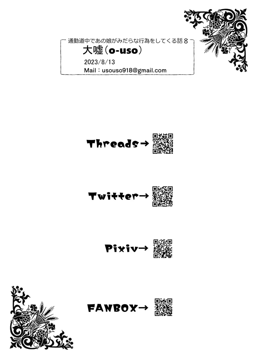 17598906308127.webp