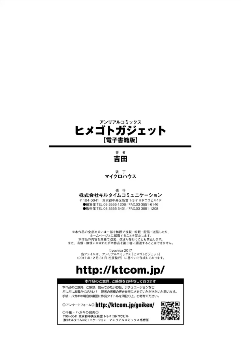 17598906698159.webp