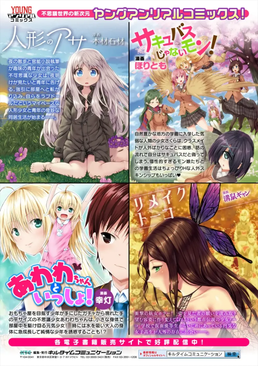 17598906704751.webp