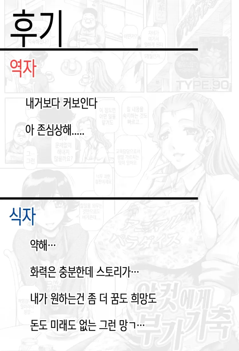 1759890701051.webp