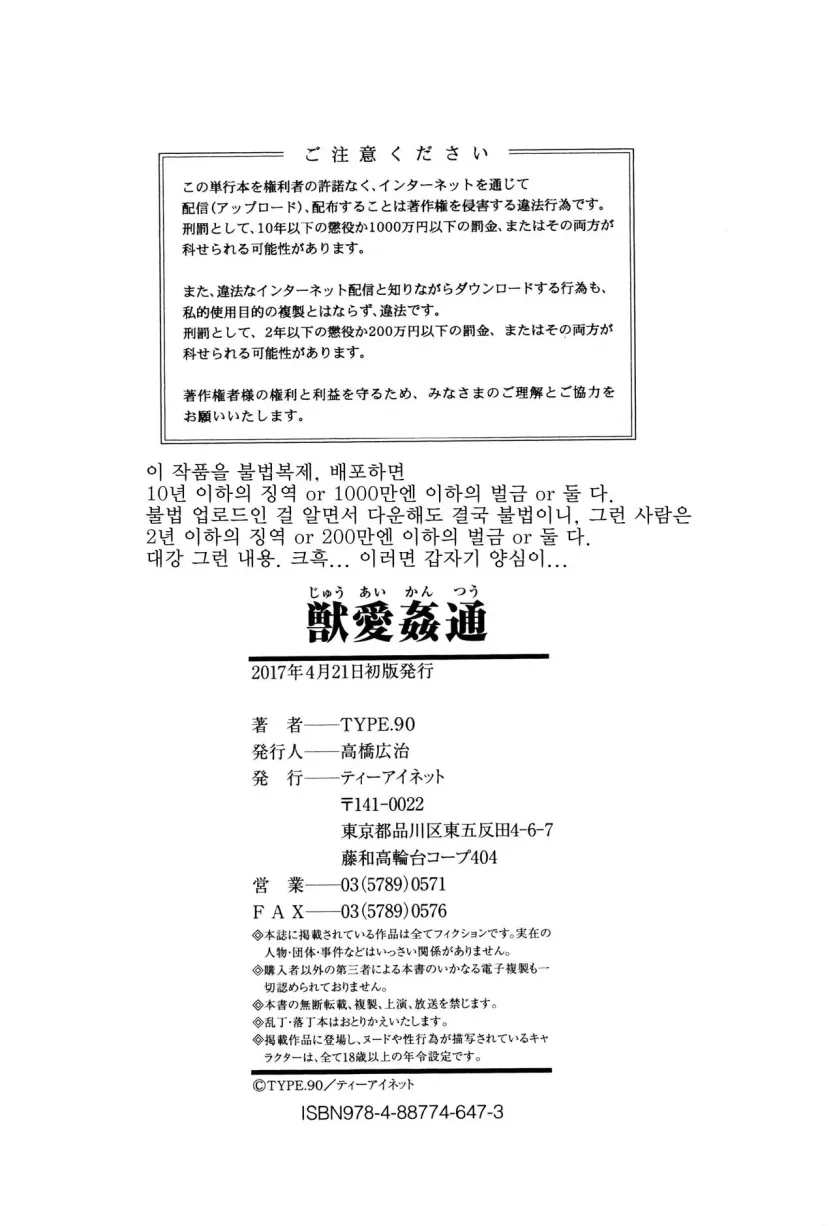 17598907089586.webp