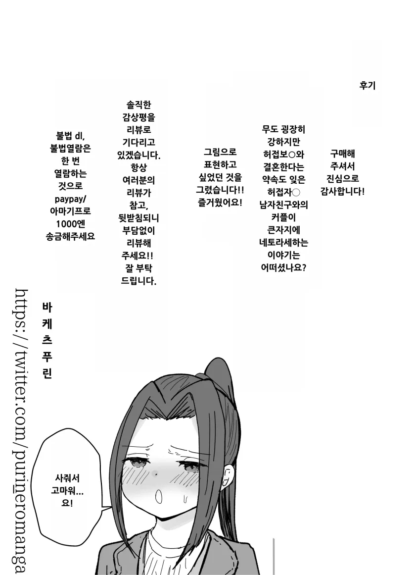 17599770552892.webp