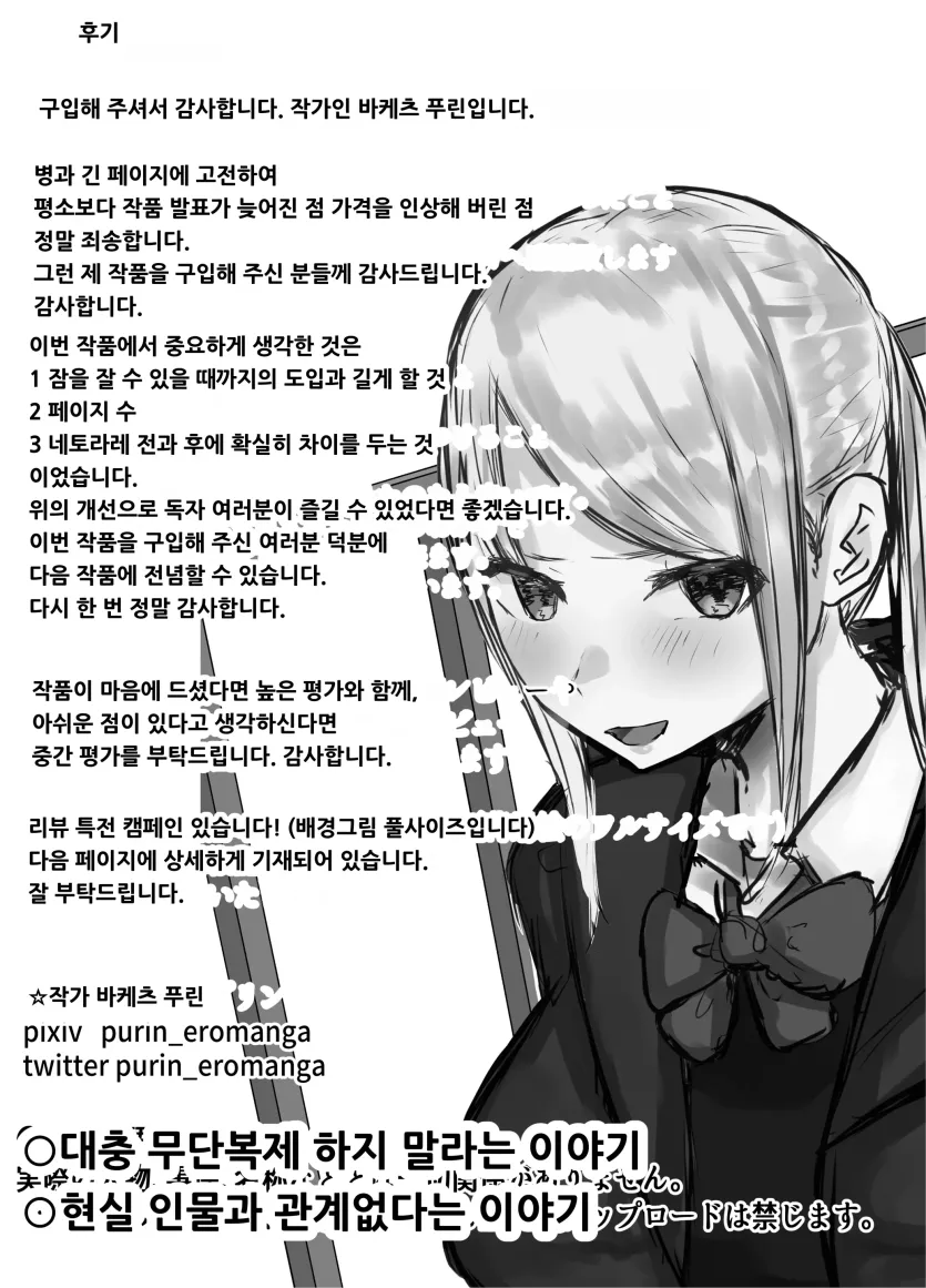 17599770727569.webp