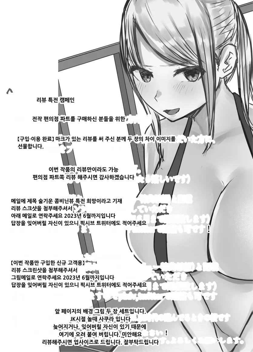 17599770728805.webp