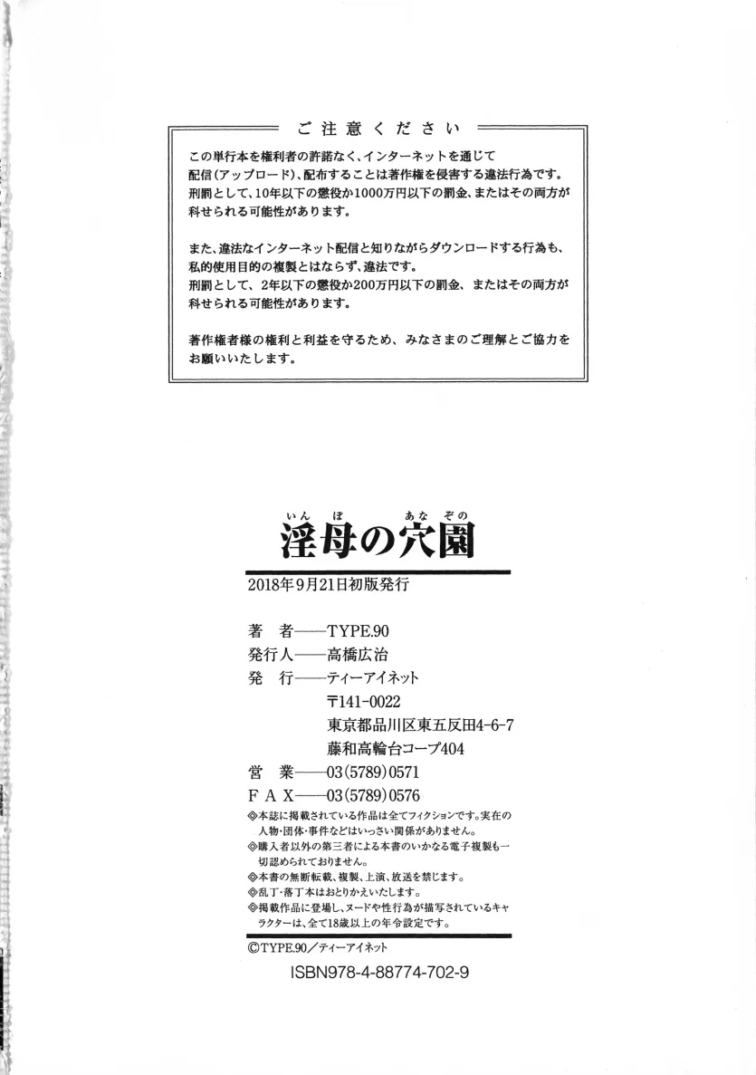 17599770990559.webp