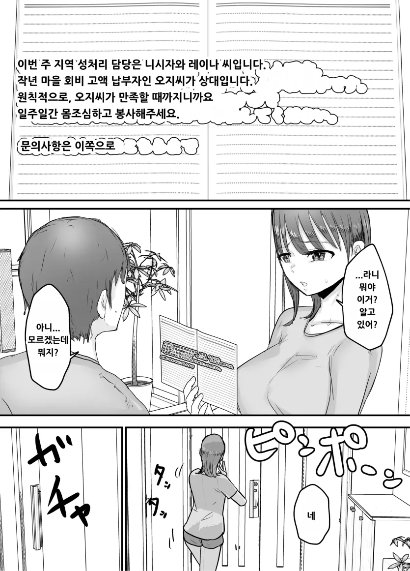 17600742178967.webp
