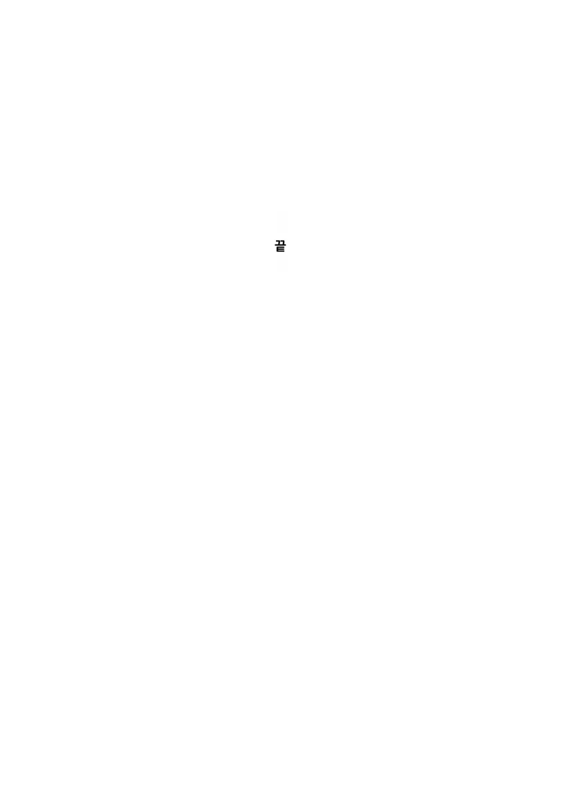 17600742250114.webp