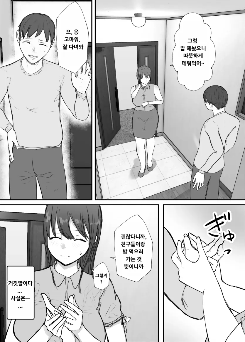 17600742282527.webp