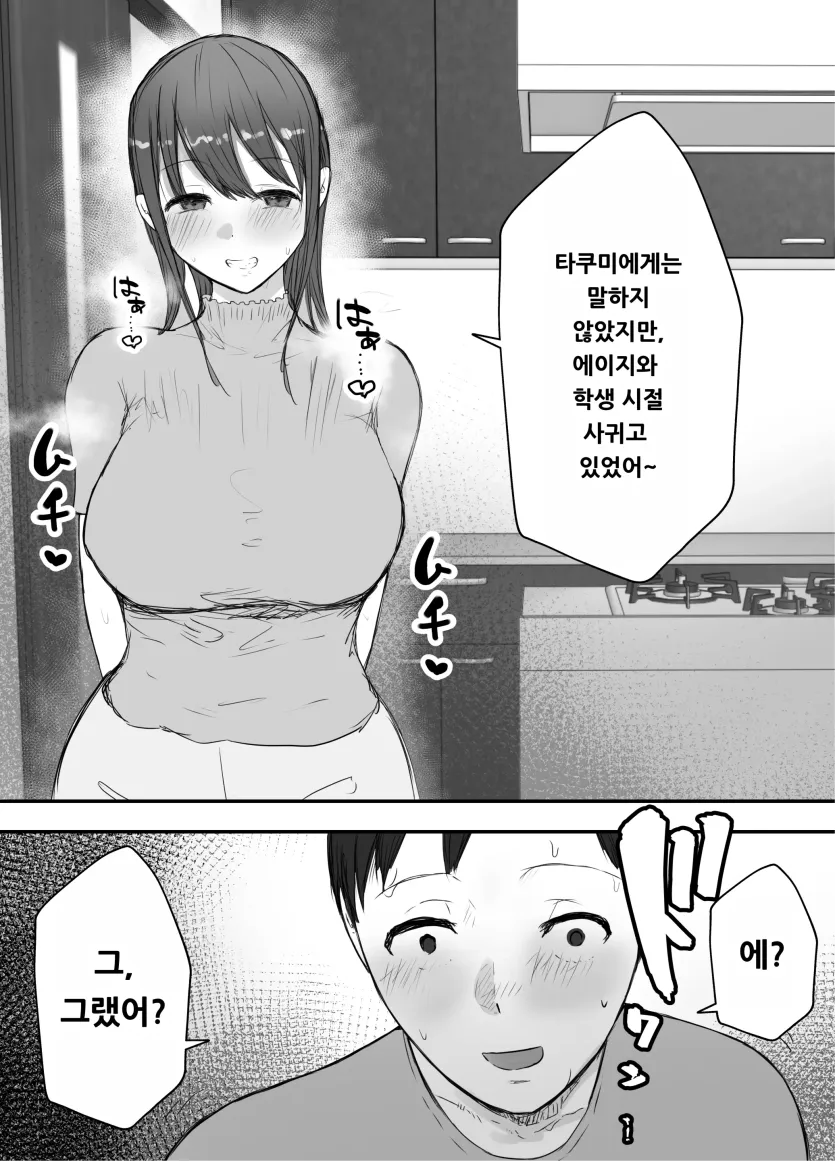 17600742365302.webp