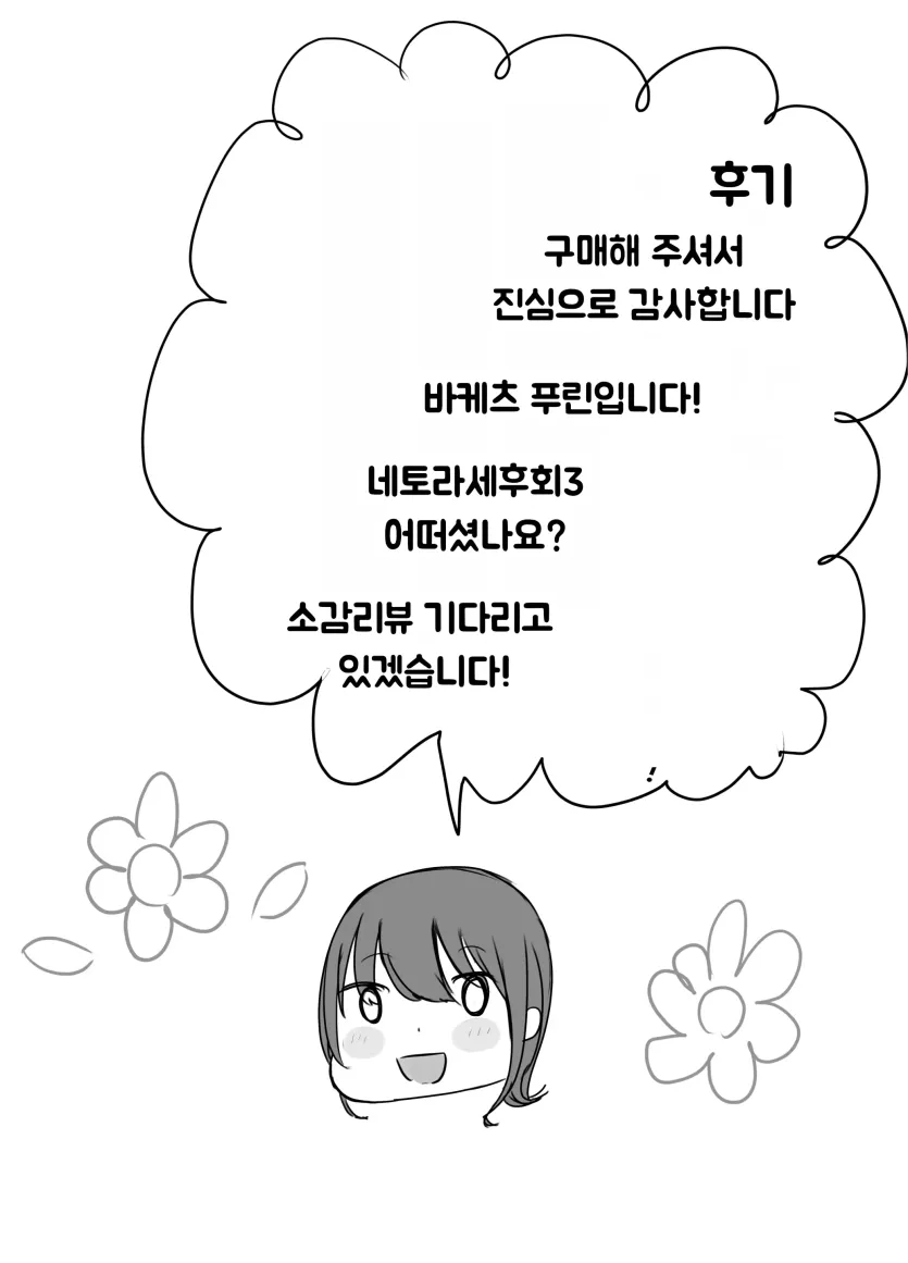 17600742435953.webp