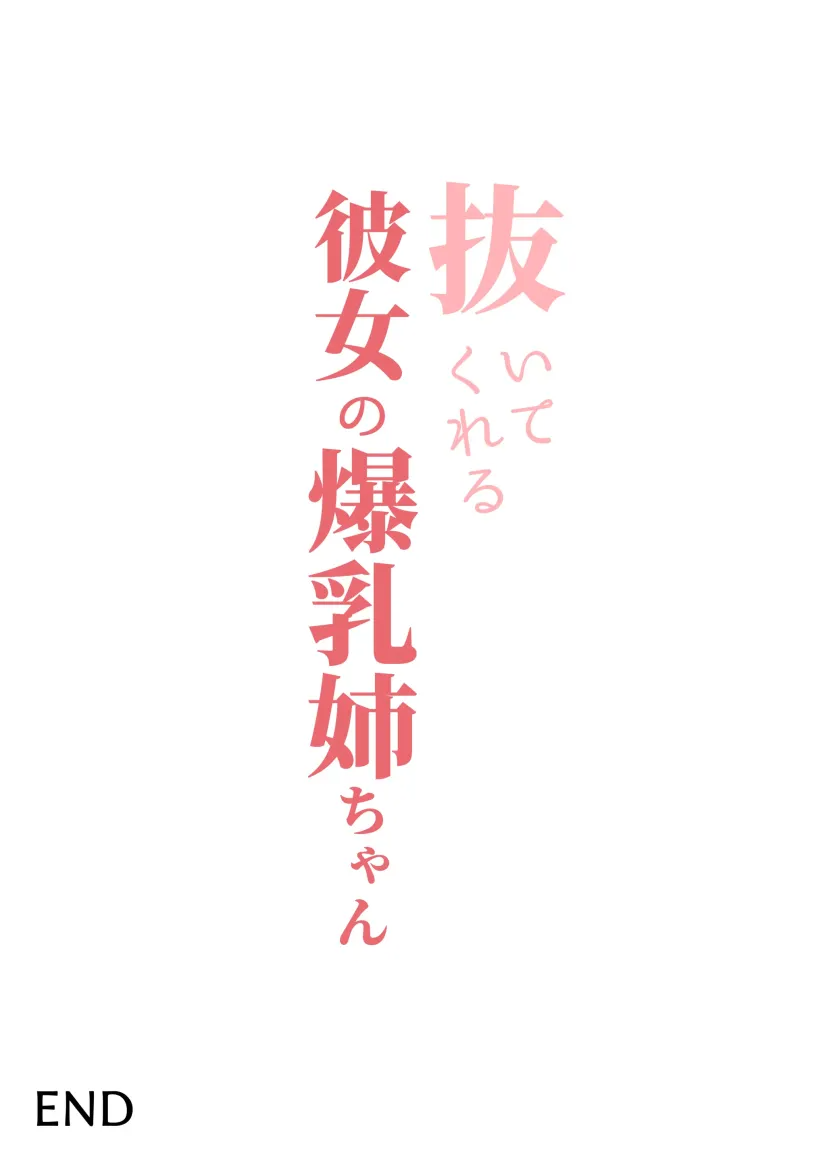 17600742513183.webp