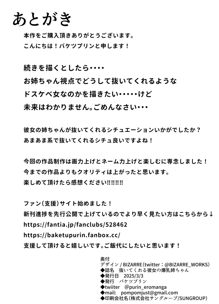1760074251536.webp
