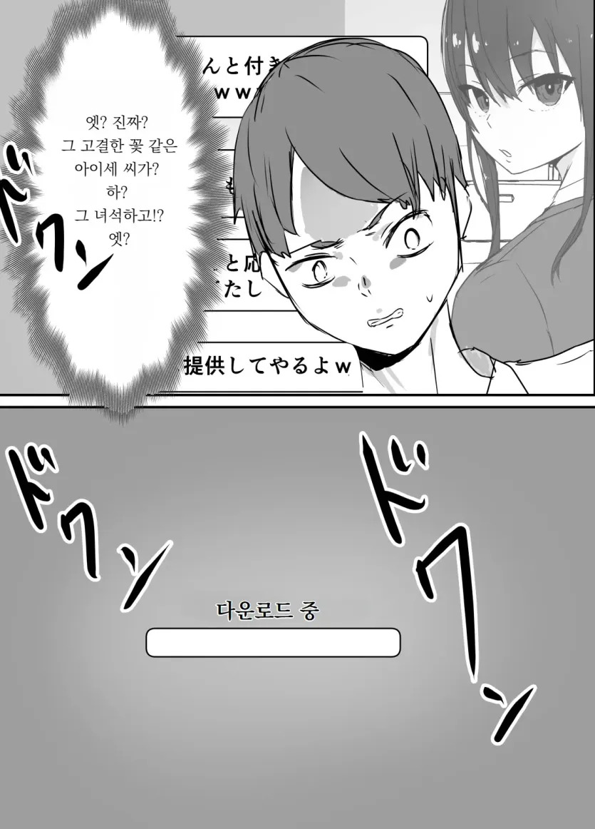 1760074261478.webp