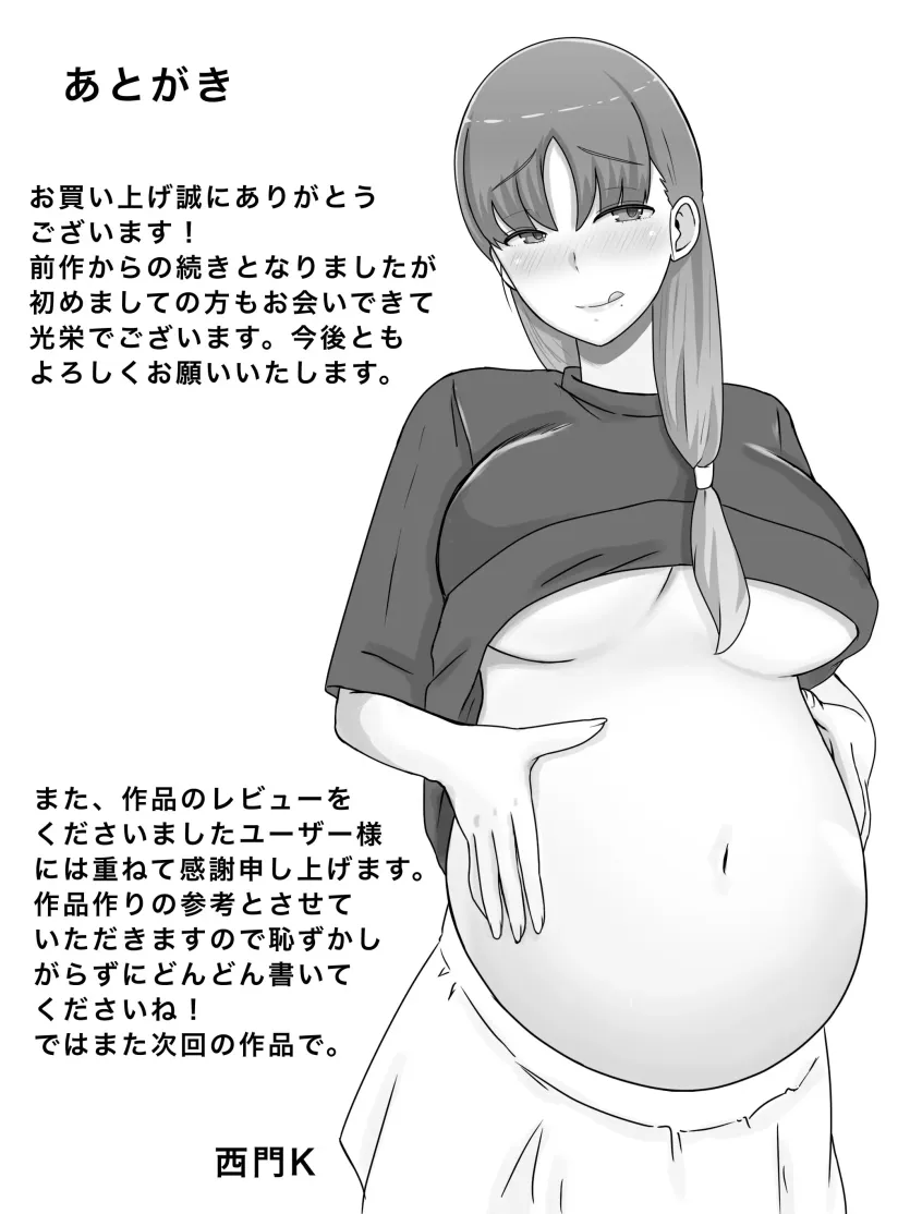 17600742809099.webp