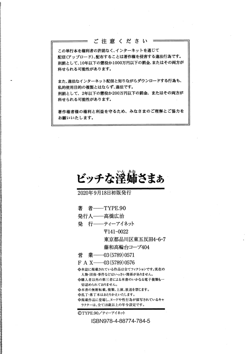 17600743165246.webp