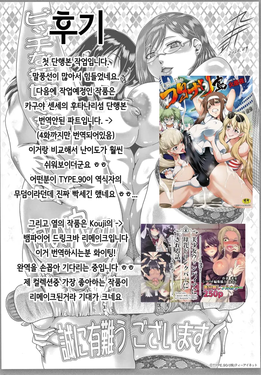 17600743167896.webp