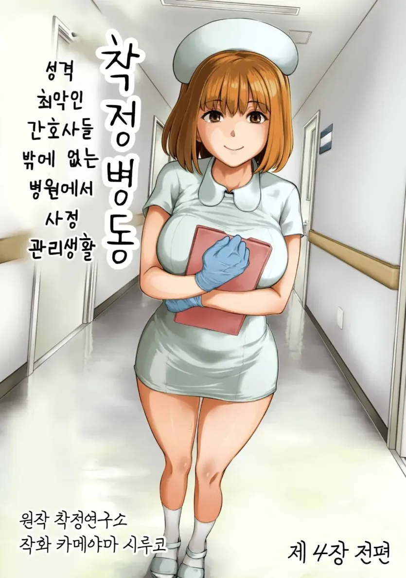17601444645942.webp