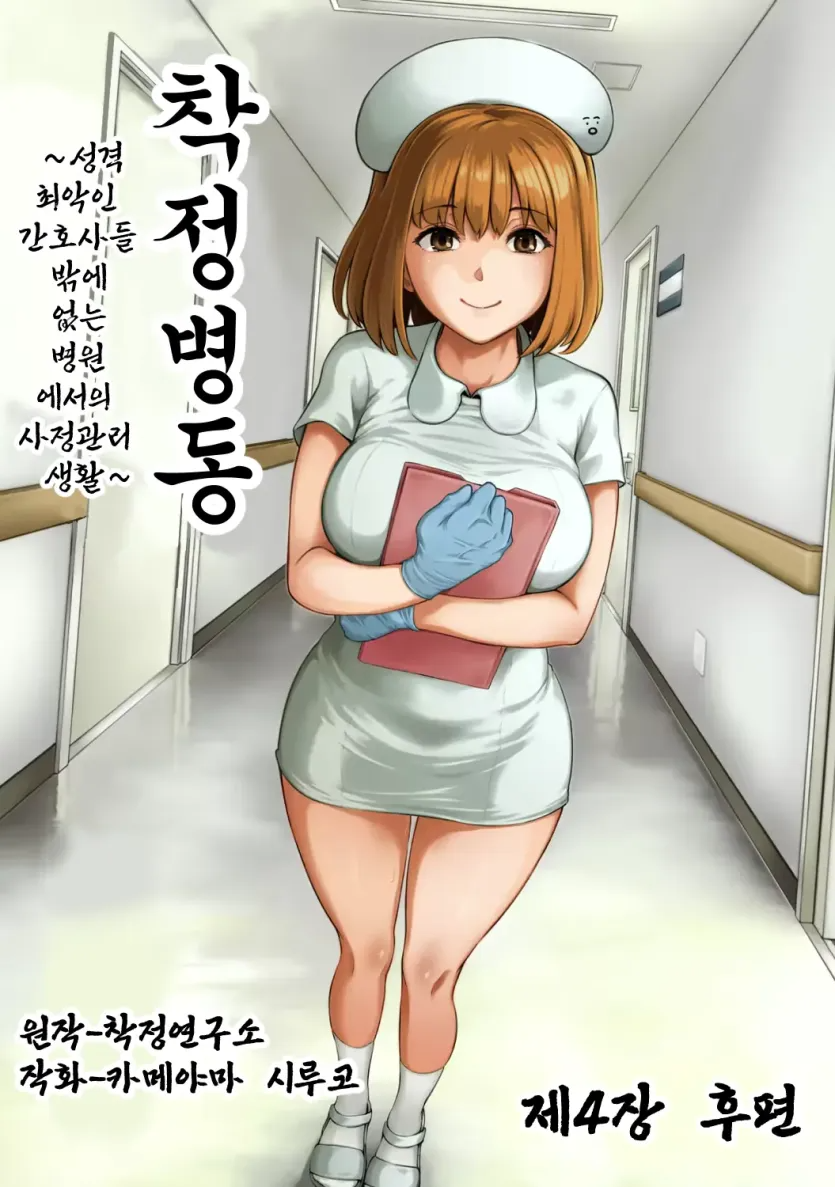 17601444706192.webp