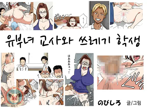 17603172175415.webp