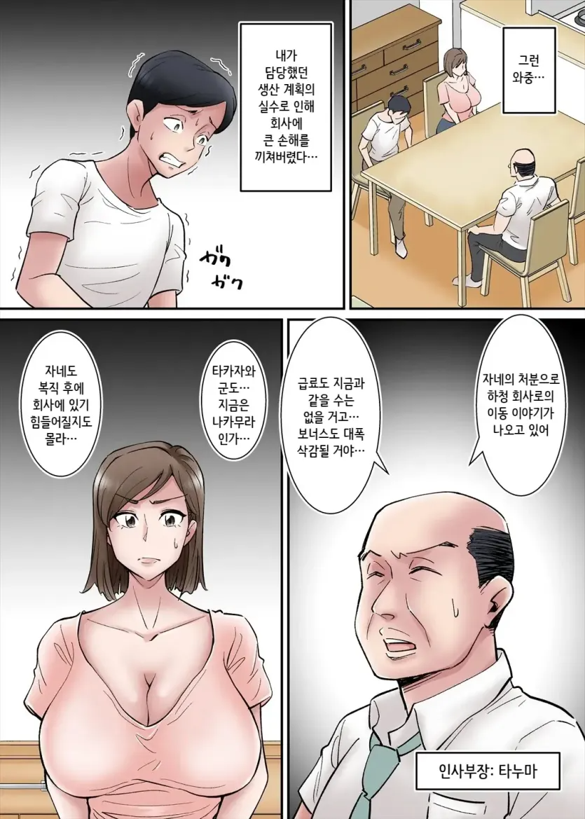 1760317256171.webp