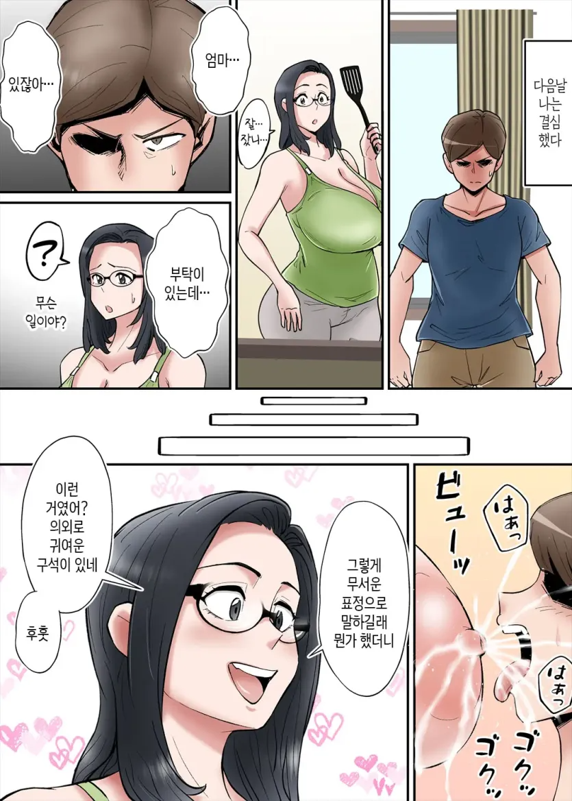 17603172633845.webp