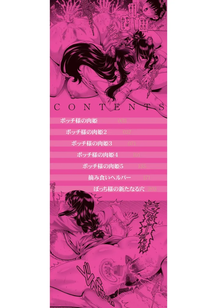 17603172701997.webp
