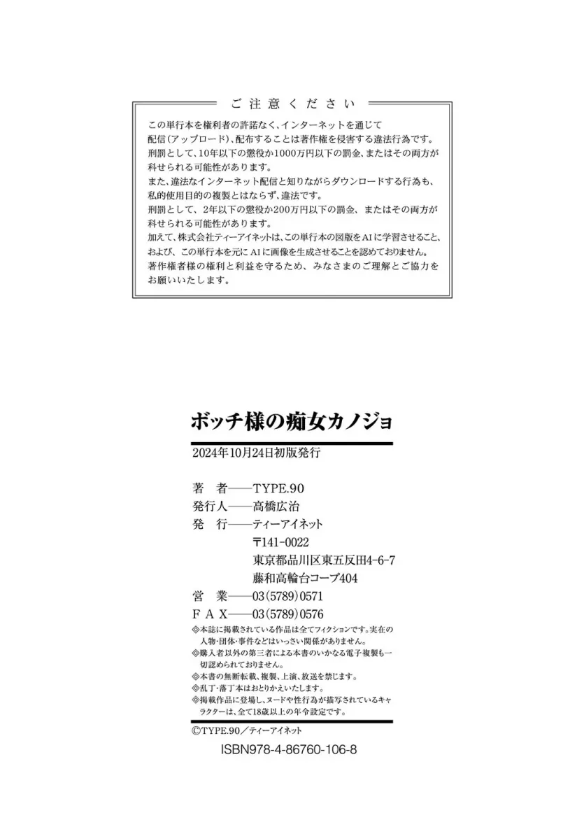 17603172962469.webp