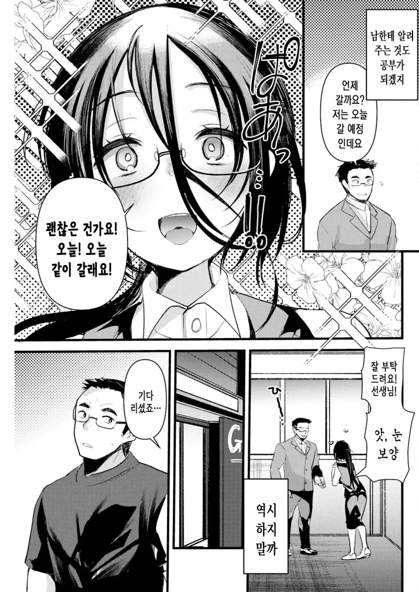 17603982203047.webp