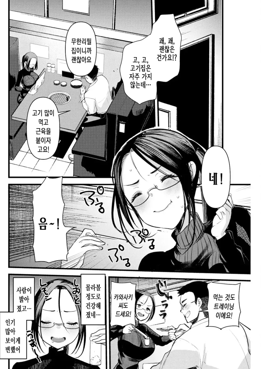 17603982206834.webp