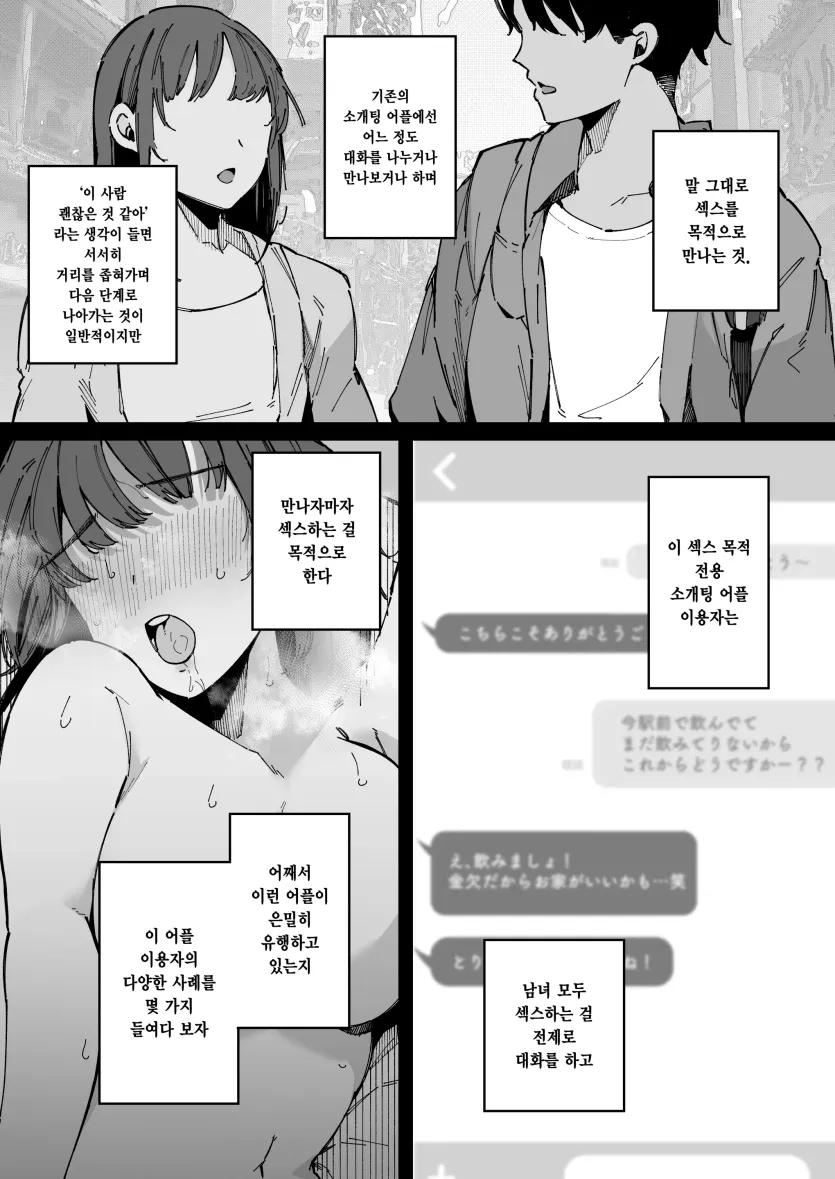 17603982507607.webp