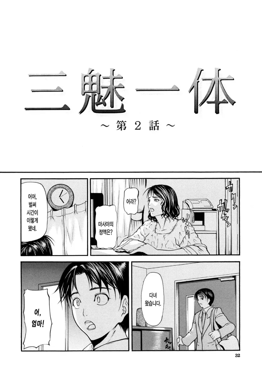 17603982632023.webp