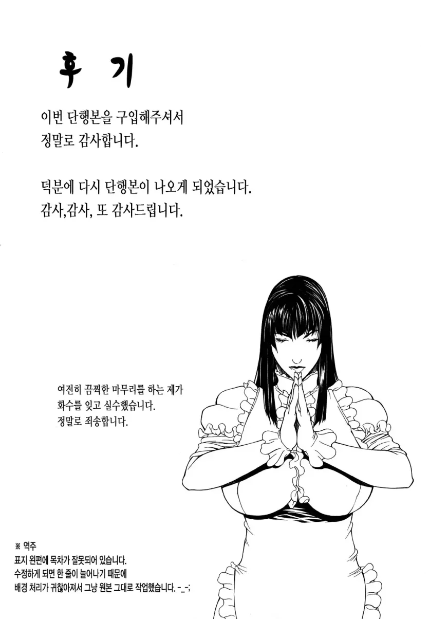 17603982835939.webp