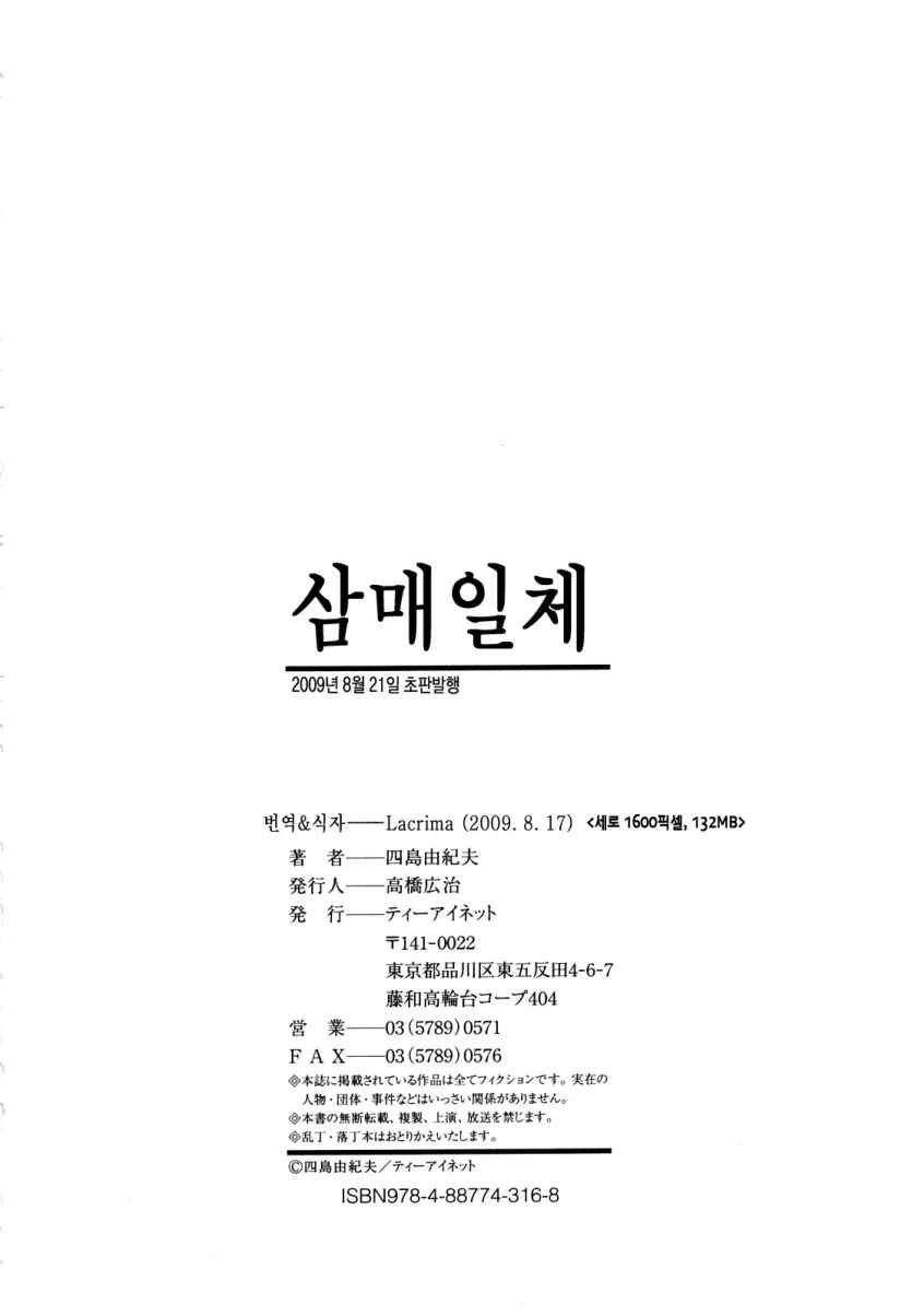 17603982836831.webp