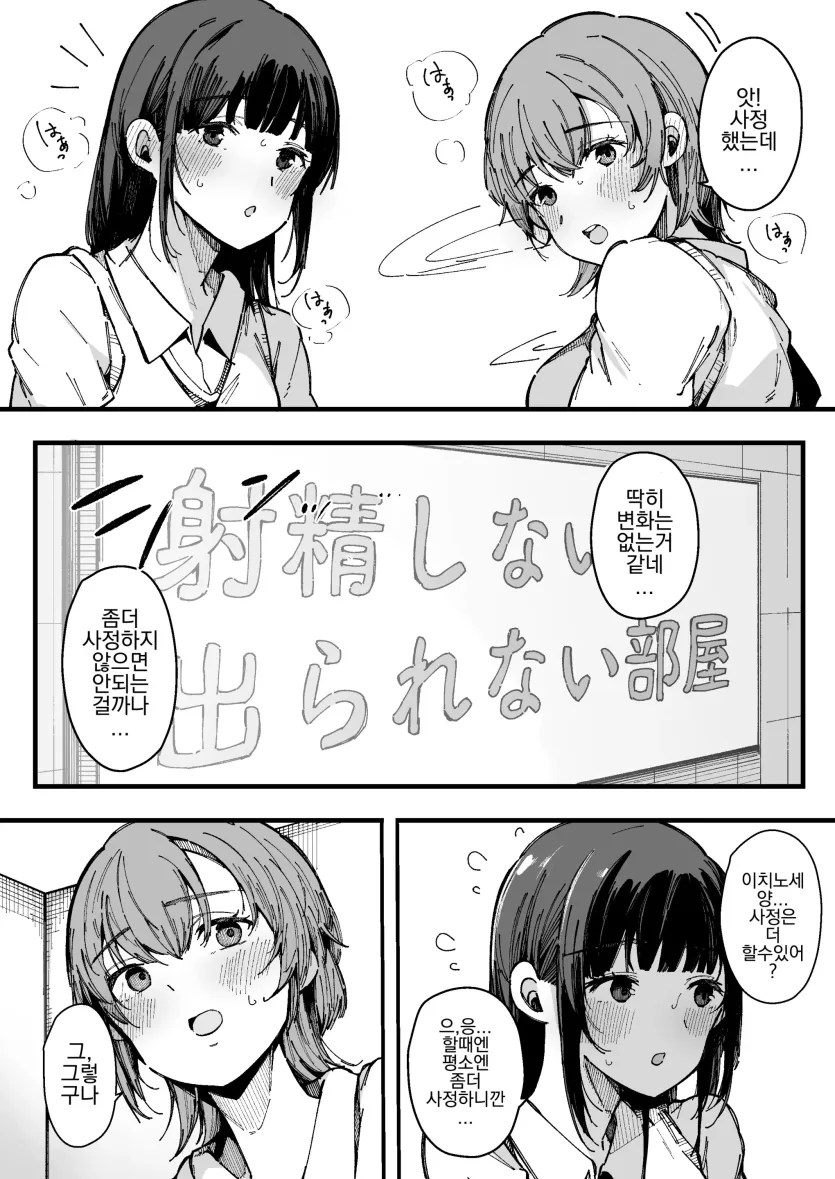 17605386177851.webp