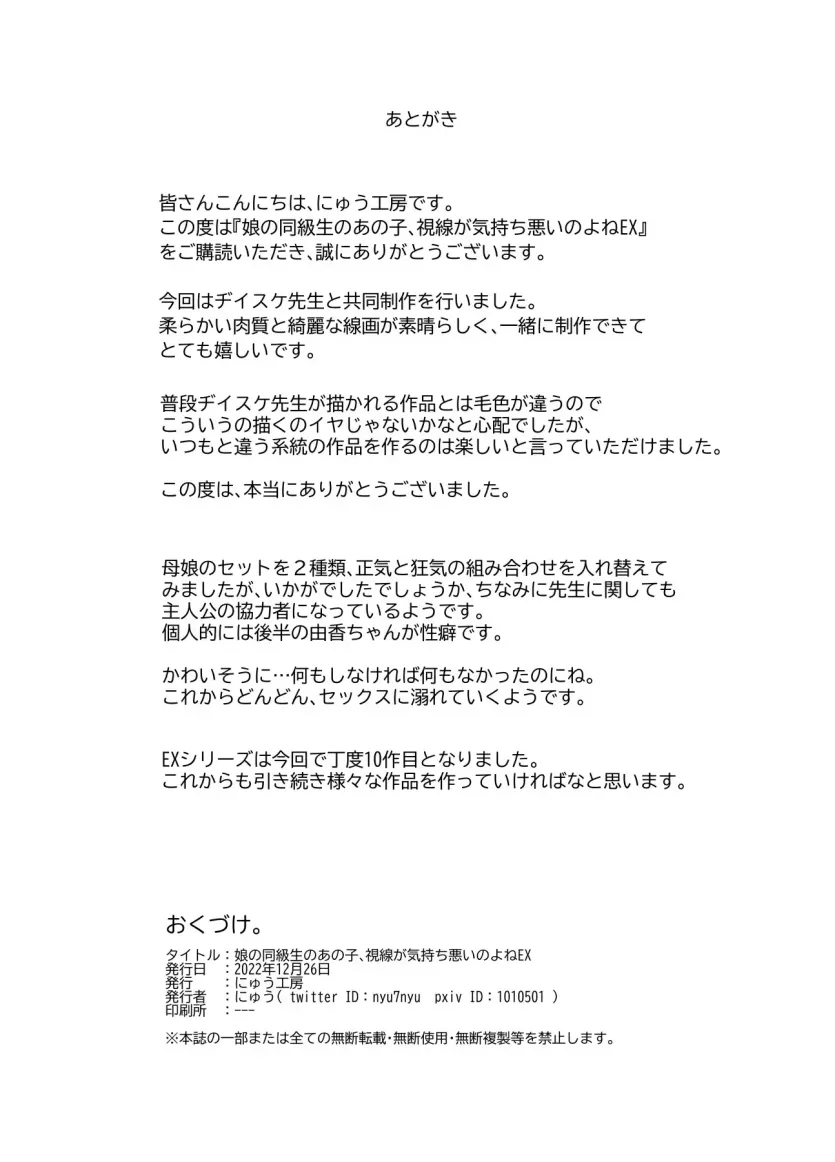 17605386546027.webp
