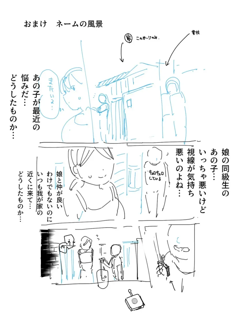 17605386547192.webp